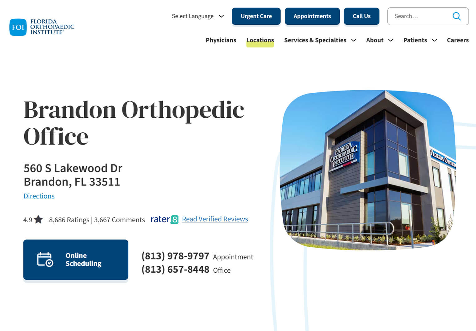 Preview of FOI surgery page on tablet